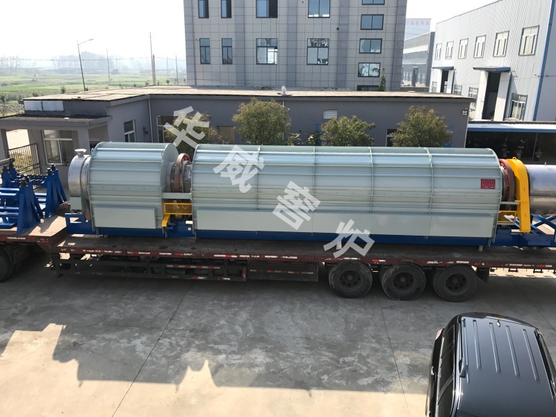 Φ1000mm外熱回轉窯